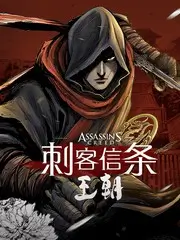 宿舍综艺《熄灯后的坦白局》剧照